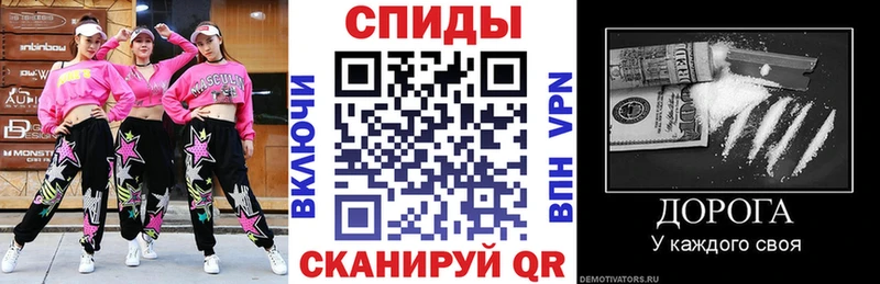 АМФ 97% Верхний Уфалей