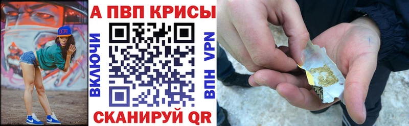закладки  Верхний Уфалей  А ПВП СК 