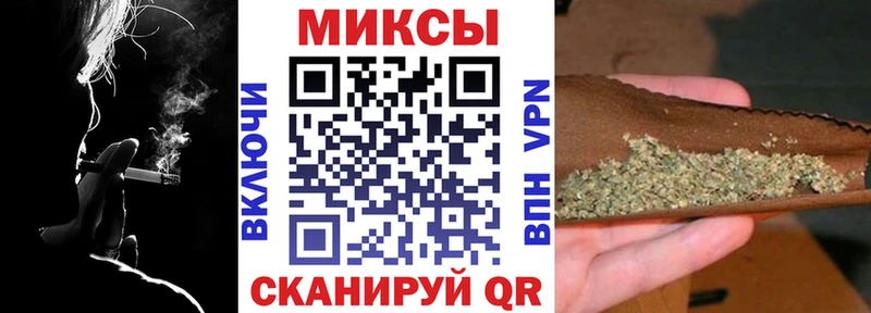 БУТИРАТ буратино  Верхний Уфалей 