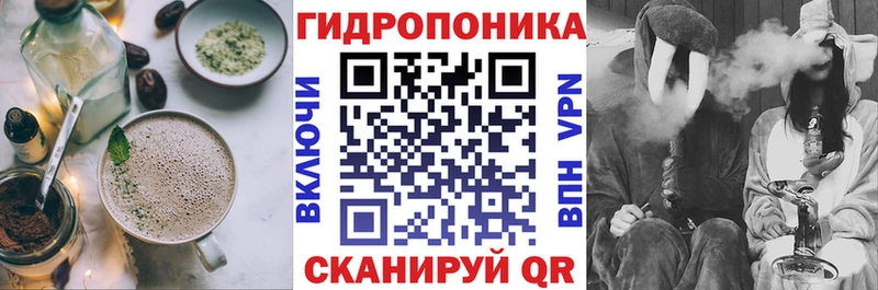 Еда ТГК марихуана  Верхний Уфалей 