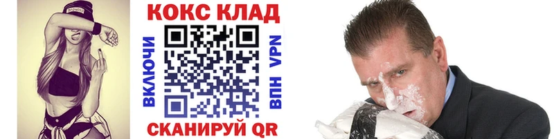 COCAIN 98%  где можно купить   Верхний Уфалей 