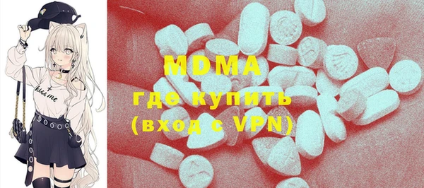 трава Богданович