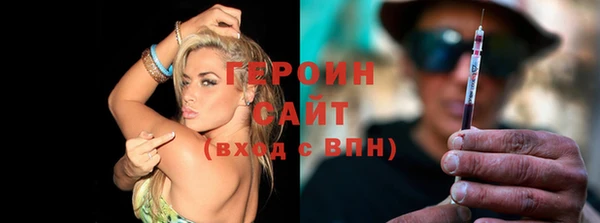 MESCALINE Белоозёрский
