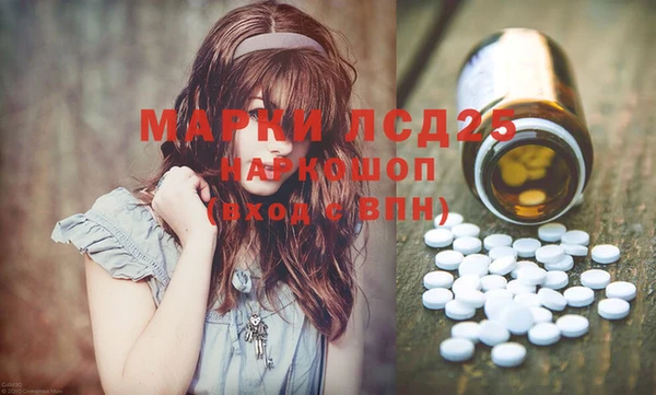 бутик Богородицк