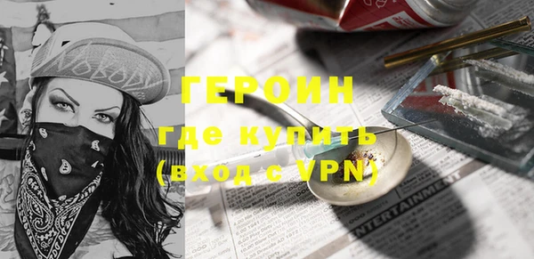 трава Богданович