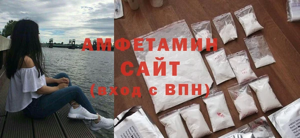 трава Богданович