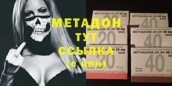 трава Богданович