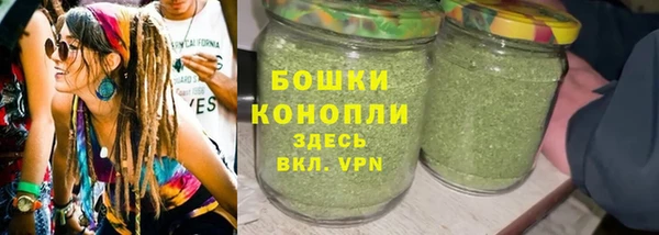бутик Богородицк