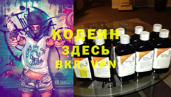 бутик Богородицк