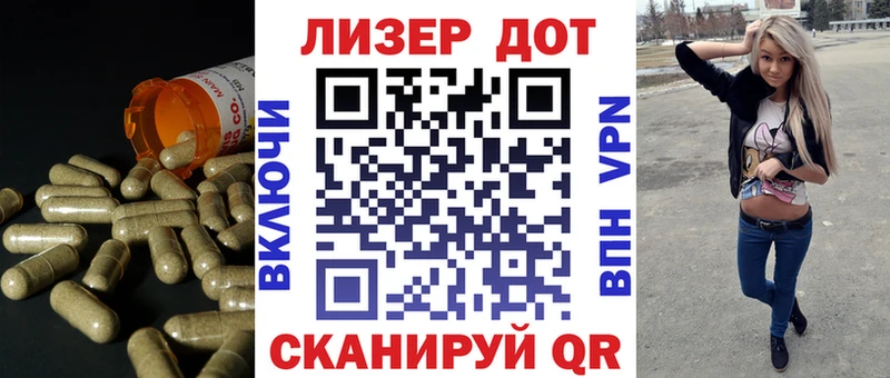 LSD-25 экстази кислота  МЕГА ссылка  Верхний Уфалей 