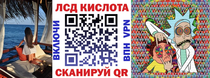 Марки N-bome 1,5мг  Верхний Уфалей 