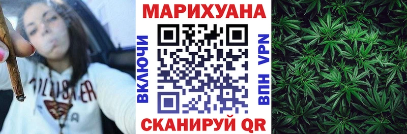 OMG ссылки  Верхний Уфалей  Бошки марихуана сатива 